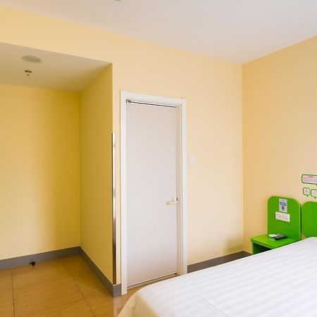 Hi Inn Suzhou Guanqian Suzhou (Jiangsu) Exterior foto